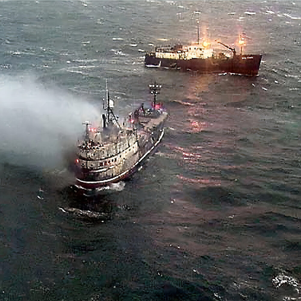 Vessel on Fire at Sea