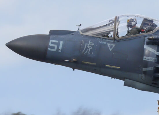 542 Pilot in a Harrier